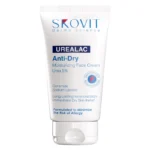 كرم مرطوب كننده قوی صورت 5 درصد اوره اسكوویت