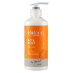 لوسیون بدن نارگیل و ماکادمیا بوتانیس 400 میلی لیتر