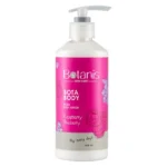 لوسیون بدن بلوبری و تمشک بوتانیس