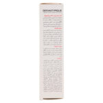 کرم لایه بردار 15% AHA درماتیپیک