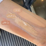 ضد آفتاب رنگی هیدرا SPF50 درماتیپیک - Image 2