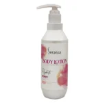 لوسیون بدن بری سرانزا