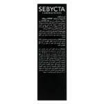 ضد آفتاب ضد چروک و ضد لک SPF50 سبیکتا