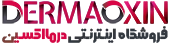 درمااکسین