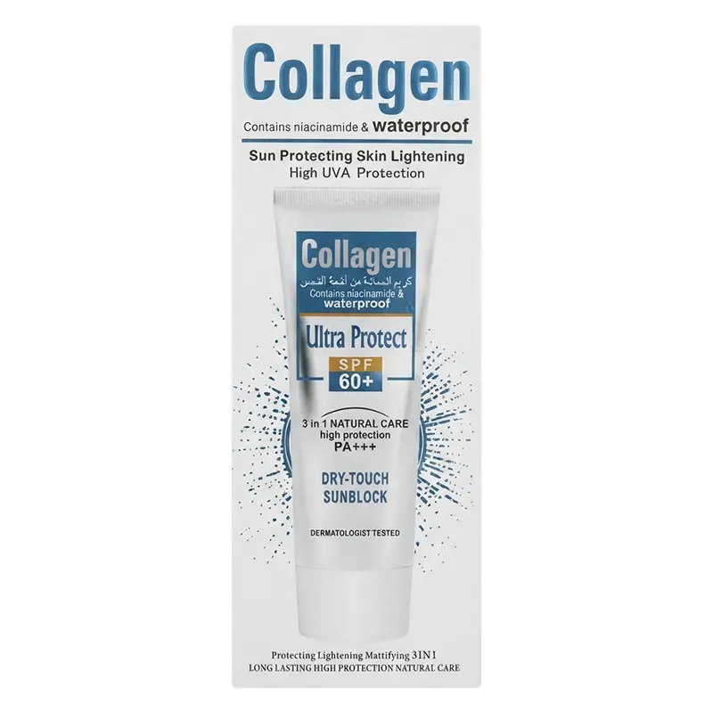 Catrin Collagen Ultra Protect Dry Touch Sunblock SPF60 کرم ضد آفتاب و روشن کننده کلاژن کاترین SPF60 مدل Ultra Protect حاوی نیاسینامید و ضد آب